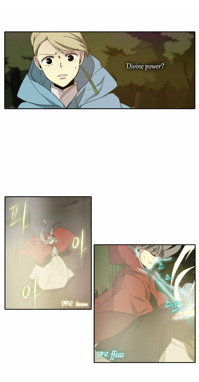 Godly Bells Chapter 110 page 17 - Chapter 110 : Plans (3)