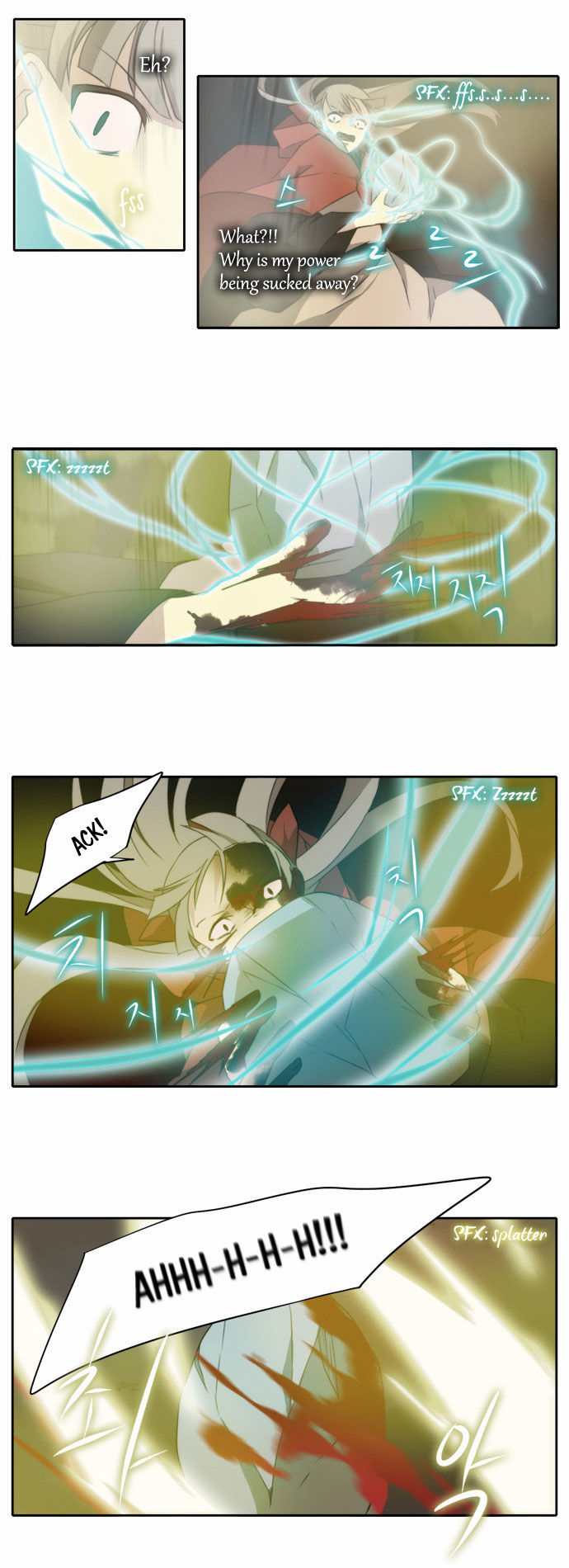 Godly Bells Chapter 110 page 18 - Chapter 110 : Plans (3)