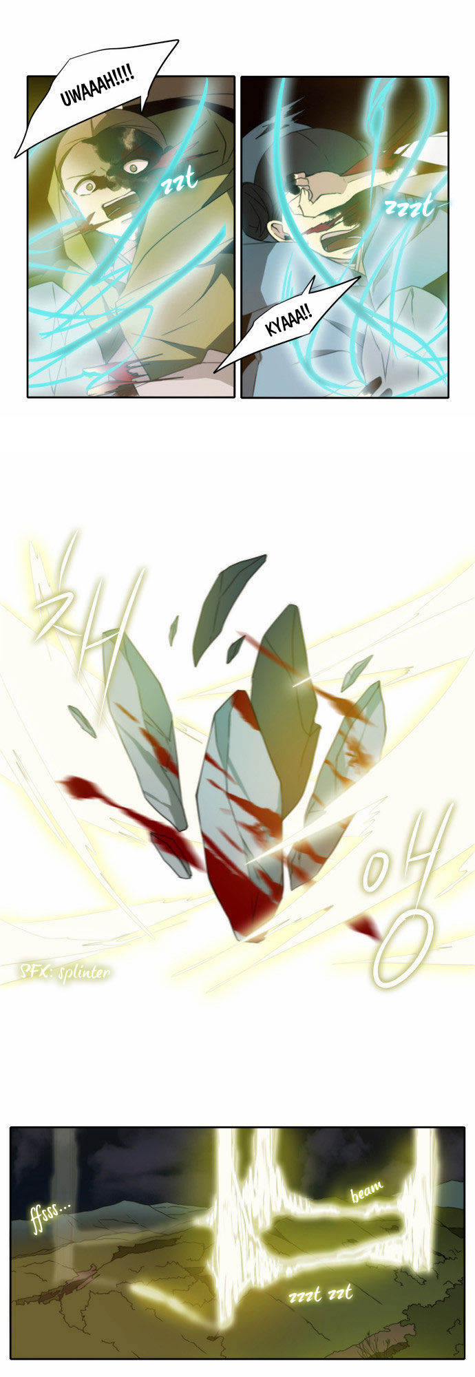 Godly Bells Chapter 110 page 19 - Chapter 110 : Plans (3)