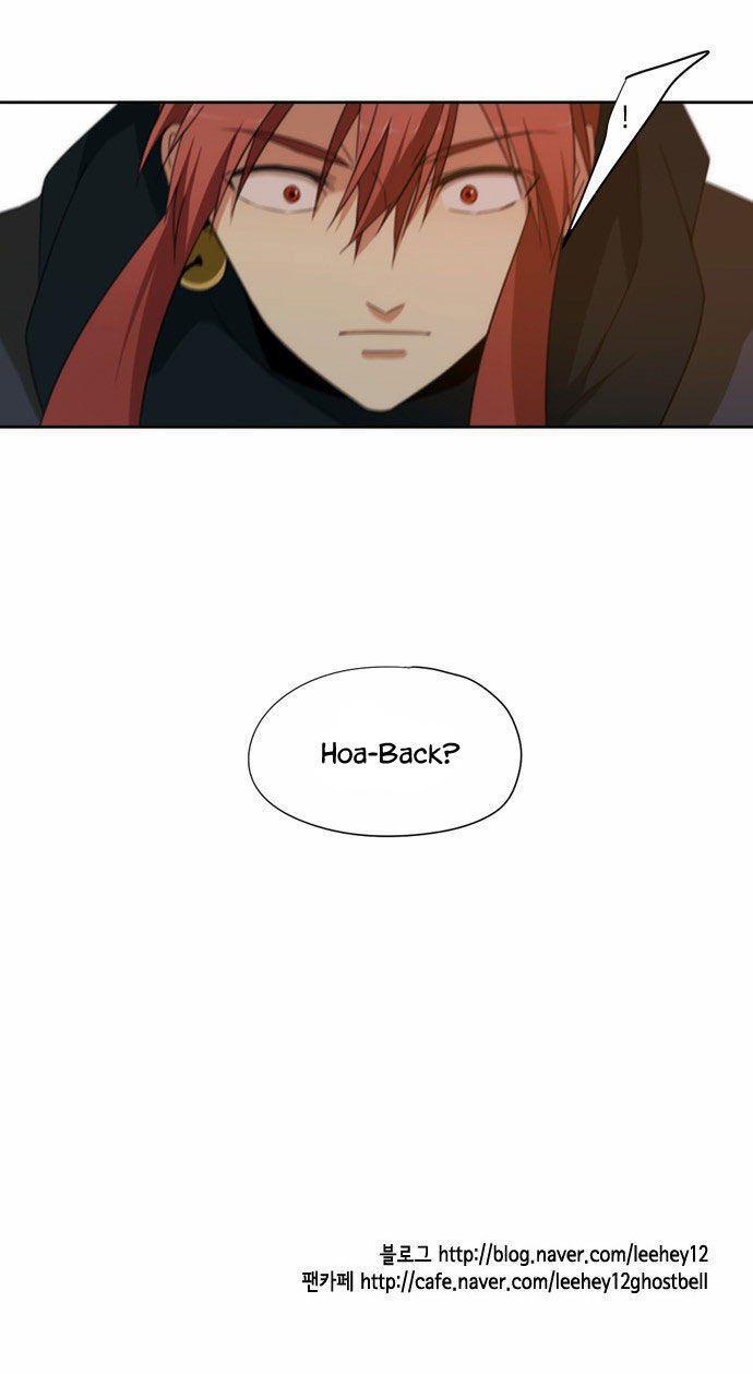 Godly Bells Chapter 110 page 25 - Chapter 110 : Plans (3)