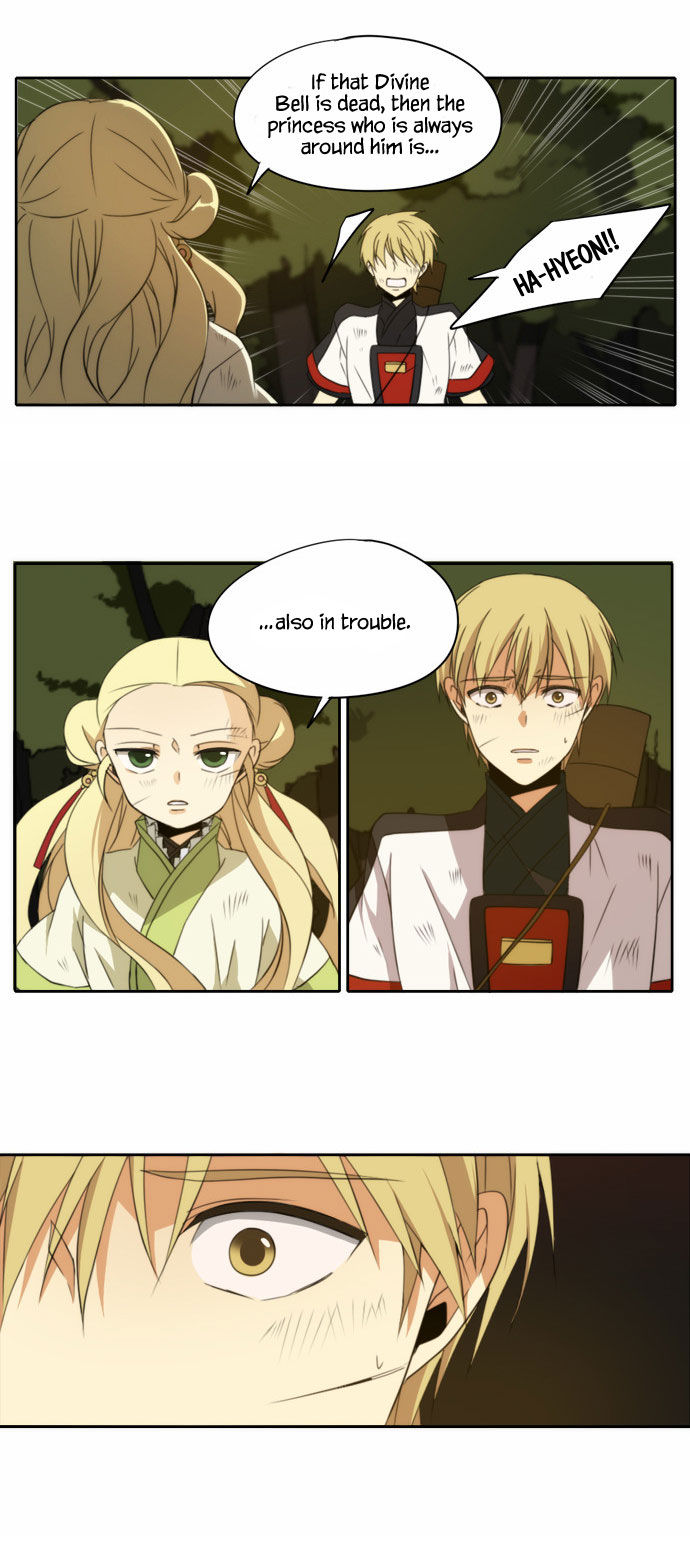 Godly Bells Chapter 111 page 10 - Chapter 111 : Long Time No See
