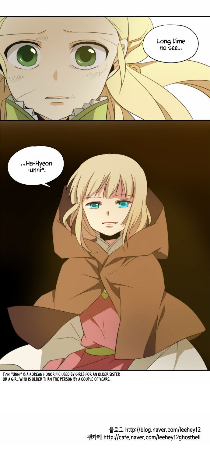 Godly Bells Chapter 111 page 30 - Chapter 111 : Long Time No See