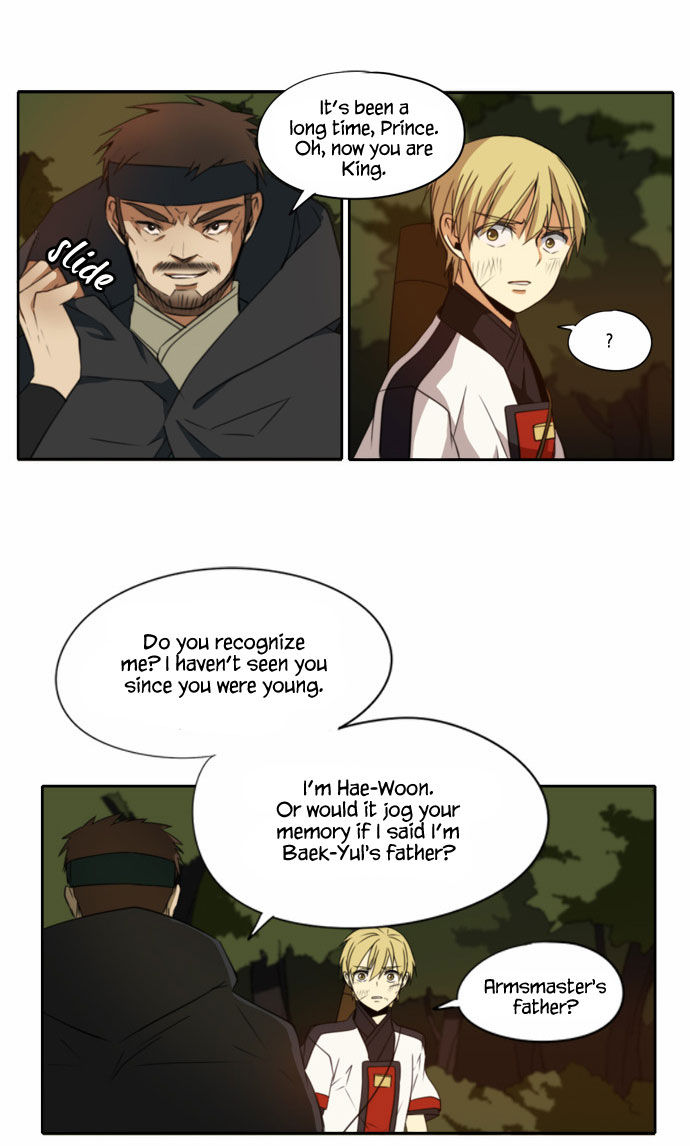 Godly Bells Chapter 112 page 14 - Chapter 112 : Reunion