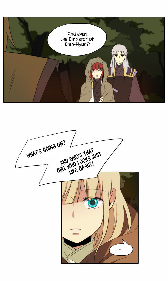 Godly Bells Chapter 112 page 16 - Chapter 112 : Reunion