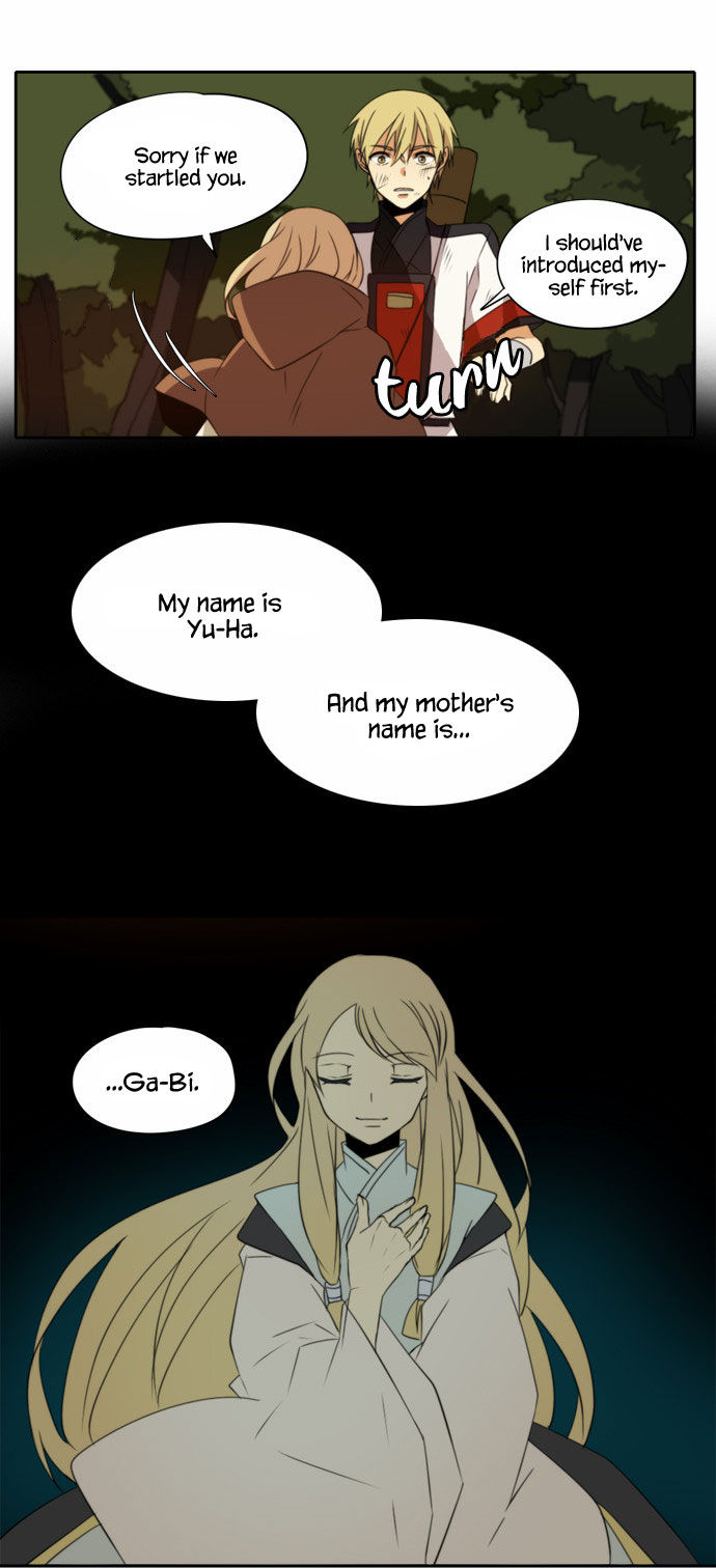 Godly Bells Chapter 112 page 17 - Chapter 112 : Reunion