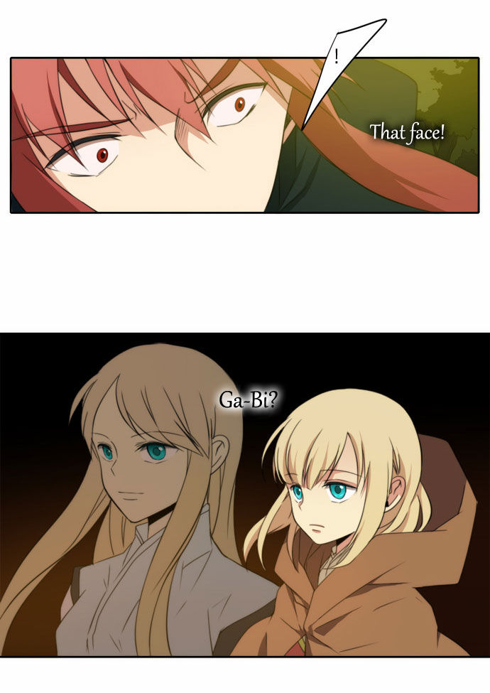 Godly Bells Chapter 112 page 3 - Chapter 112 : Reunion