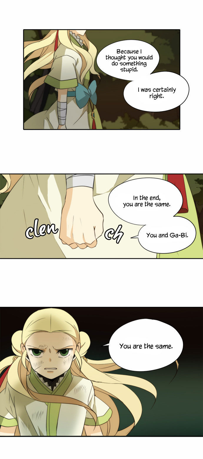 Godly Bells Chapter 112 page 9 - Chapter 112 : Reunion