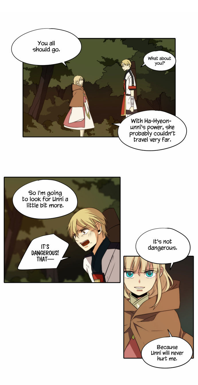 Godly Bells Chapter 113 page 10 - Chapter 113 : Reunion 2