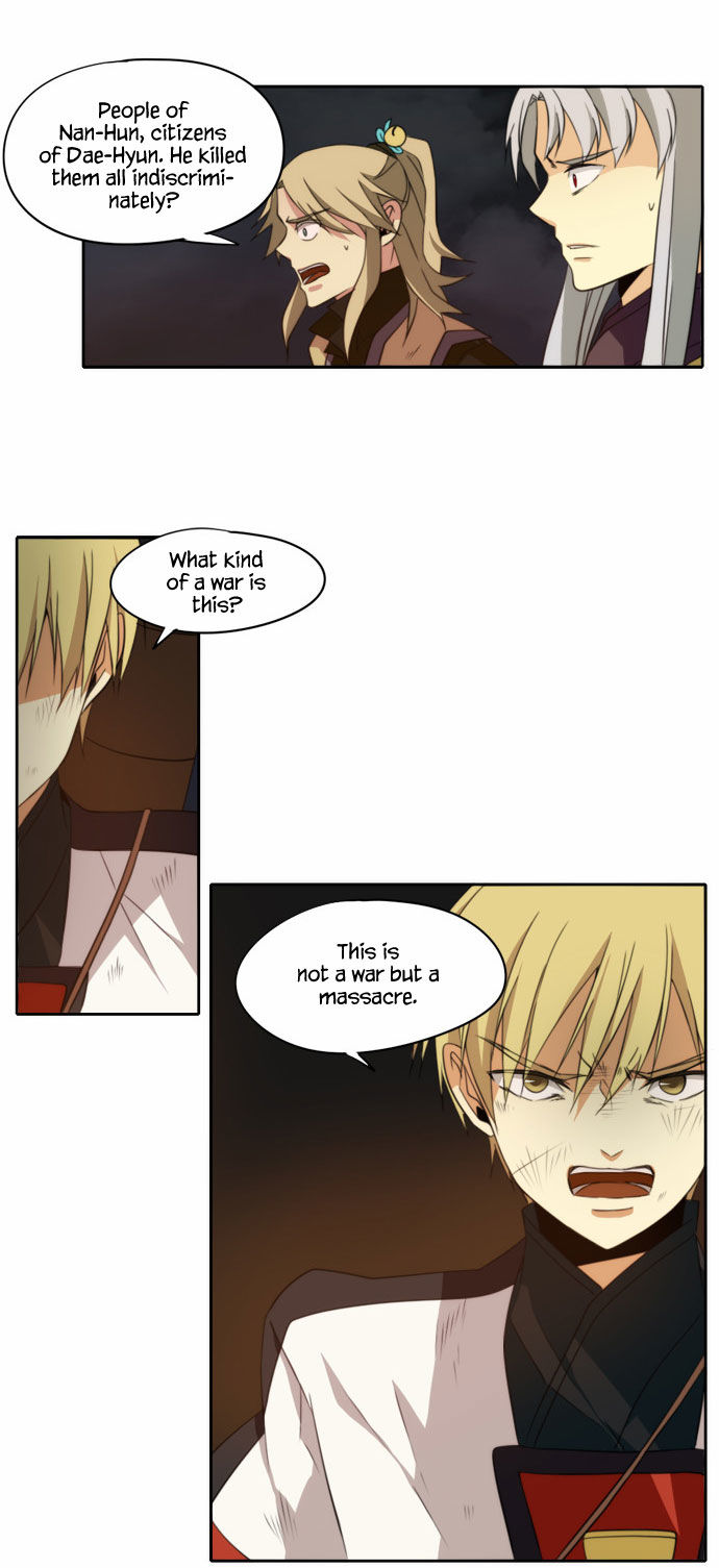 Godly Bells Chapter 113 page 14 - Chapter 113 : Reunion 2