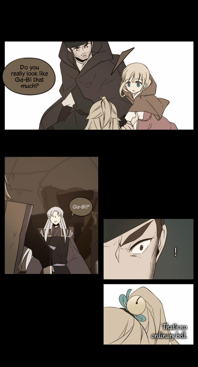 Godly Bells Chapter 113 page 4 - Chapter 113 : Reunion 2