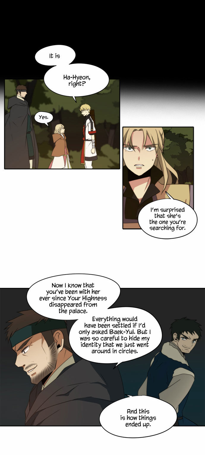 Godly Bells Chapter 113 page 8 - Chapter 113 : Reunion 2