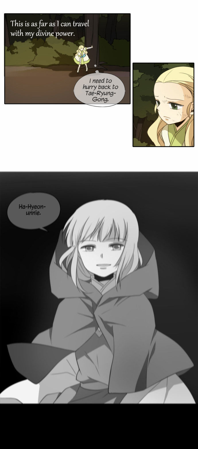 Godly Bells Chapter 114 page 17 - Chapter 114 : The Time Stone