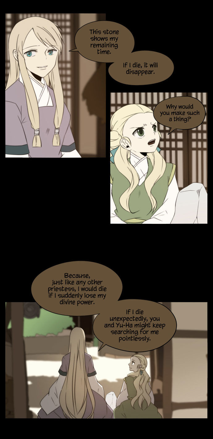 Godly Bells Chapter 114 page 25 - Chapter 114 : The Time Stone