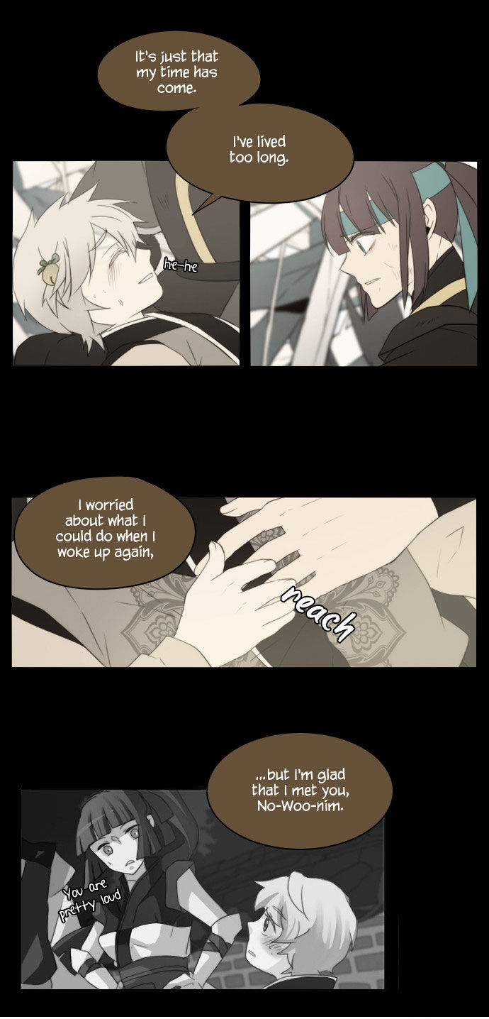 Godly Bells Chapter 114 page 8 - Chapter 114 : The Time Stone