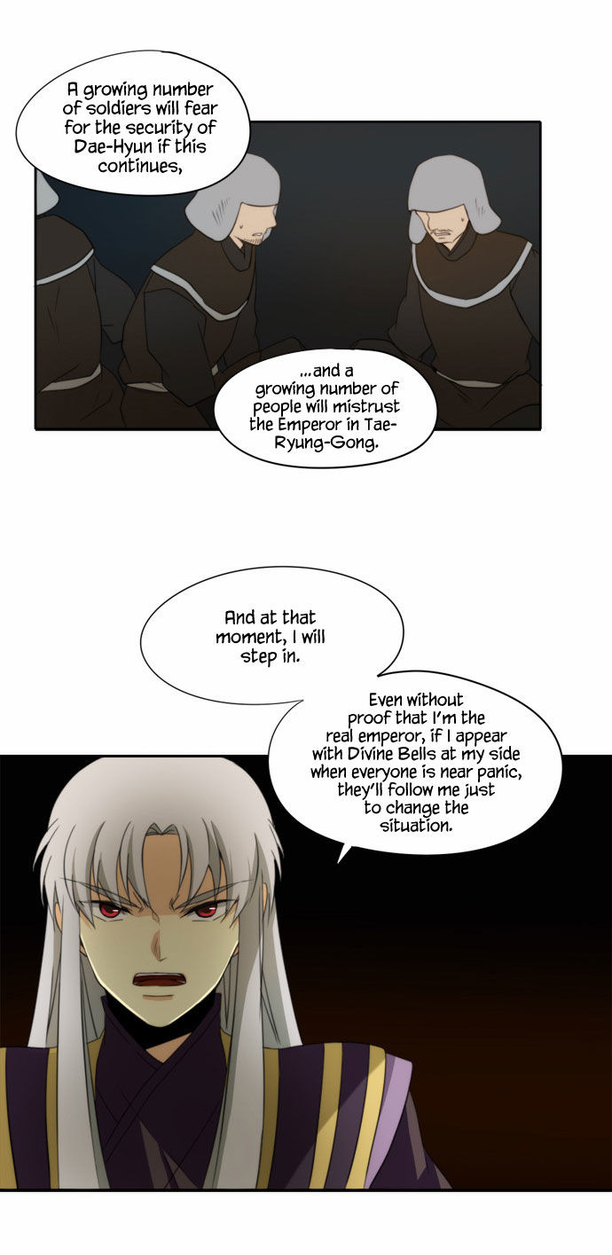 Godly Bells Chapter 115 page 10 - Chapter 115 : Things to know.