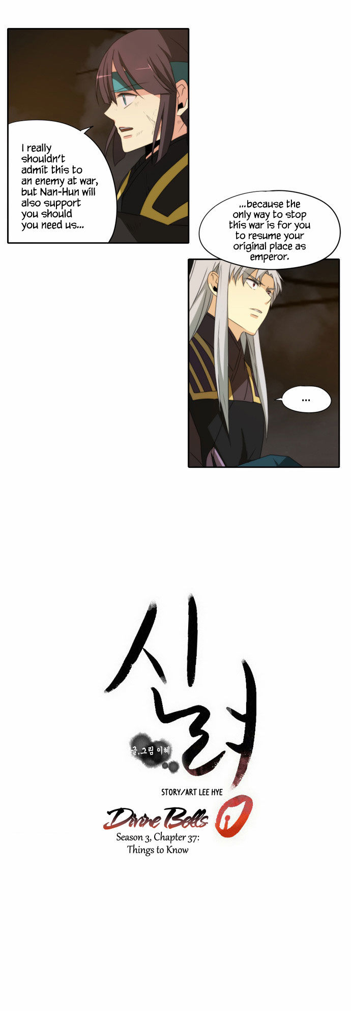 Godly Bells Chapter 115 page 11 - Chapter 115 : Things to know.
