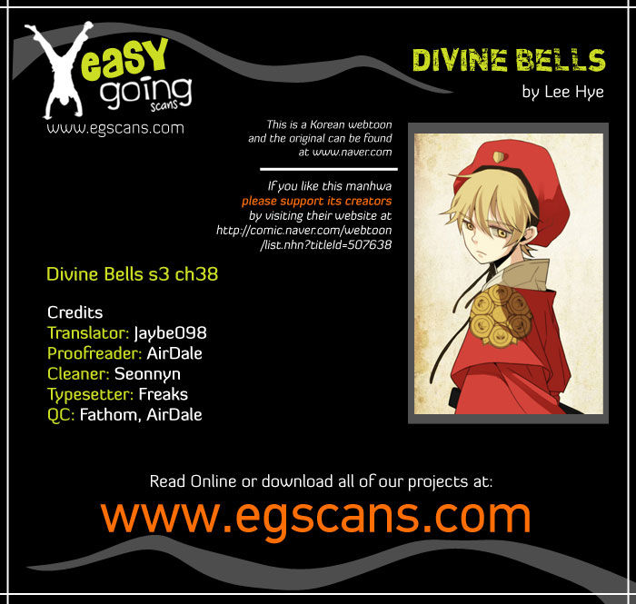 Godly Bells Chapter 116 page 1 - Chapter 116 : The Past