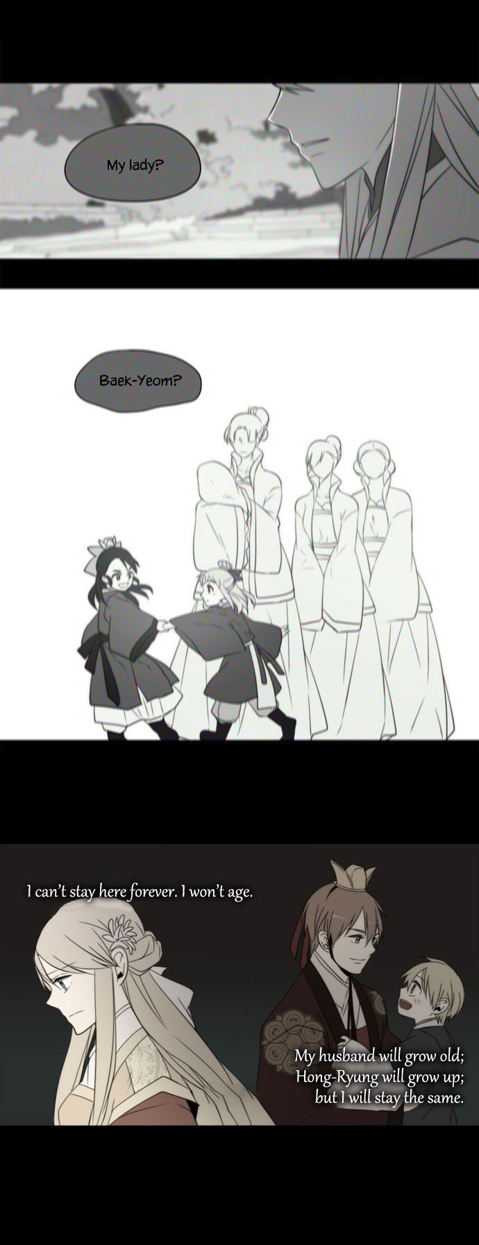 Godly Bells Chapter 116 page 11 - Chapter 116 : The Past