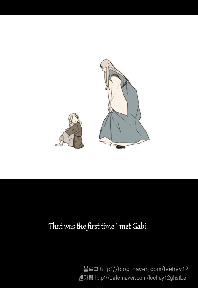 Godly Bells Chapter 116 page 25 - Chapter 116 : The Past