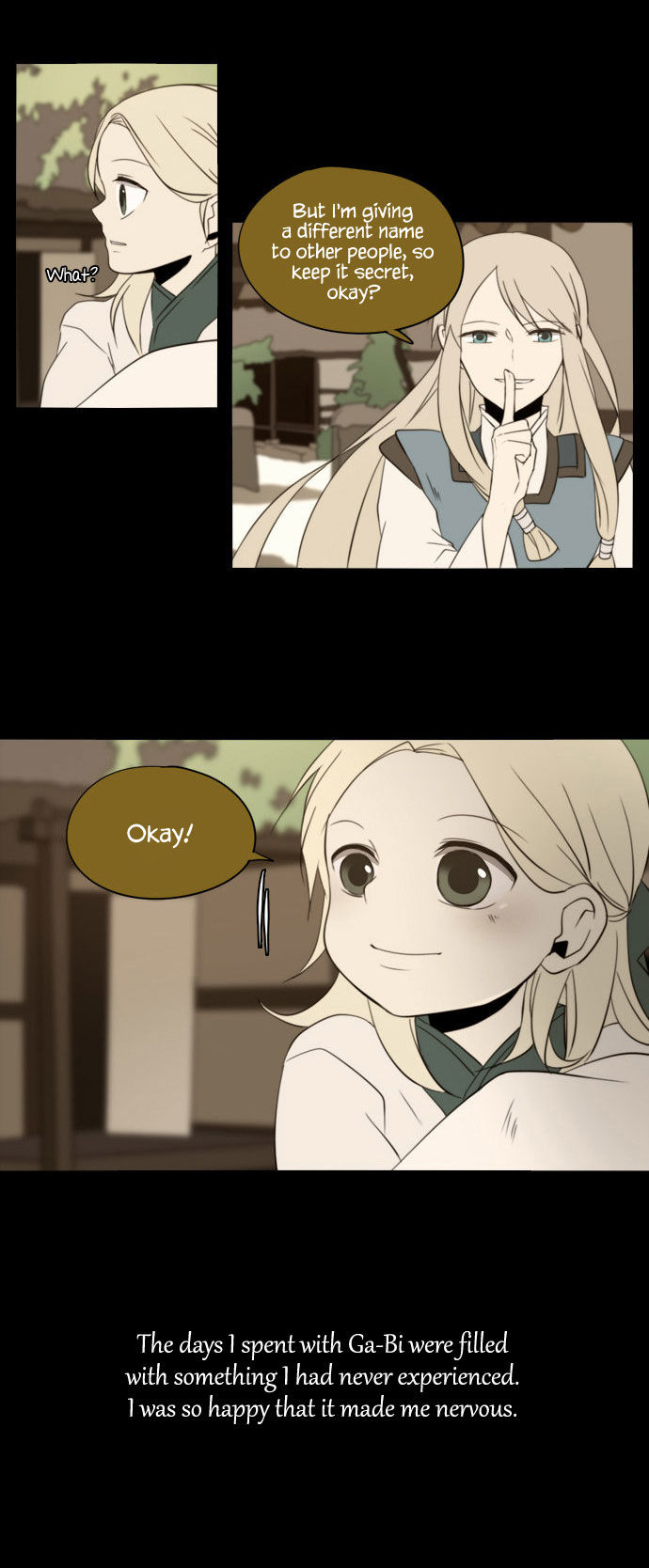 Godly Bells Chapter 117 page 12 - Chapter 117 : The Past (2)