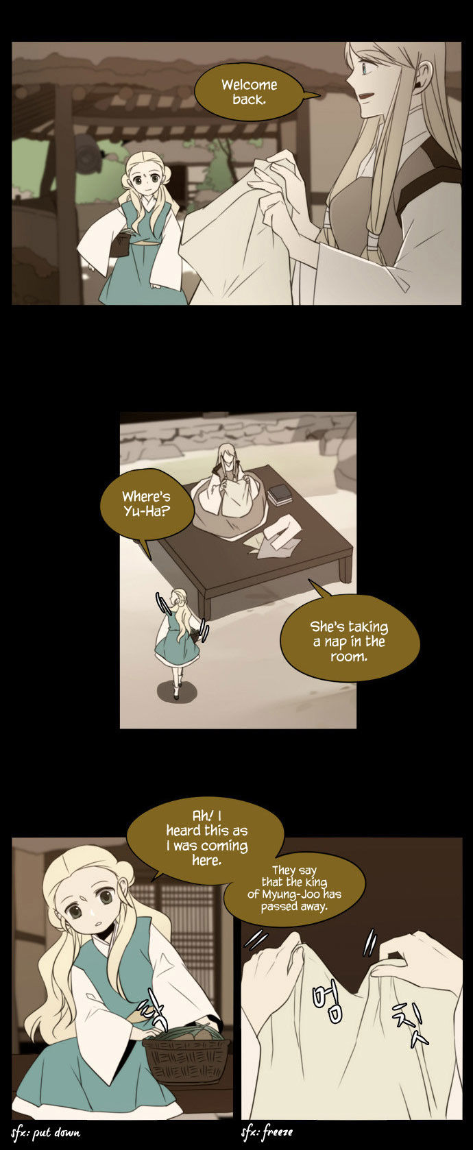 Godly Bells Chapter 117 page 21 - Chapter 117 : The Past (2)