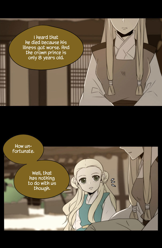 Godly Bells Chapter 117 page 22 - Chapter 117 : The Past (2)