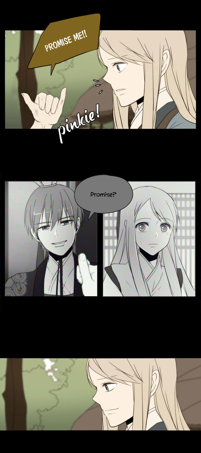 Godly Bells Chapter 117 page 8 - Chapter 117 : The Past (2)