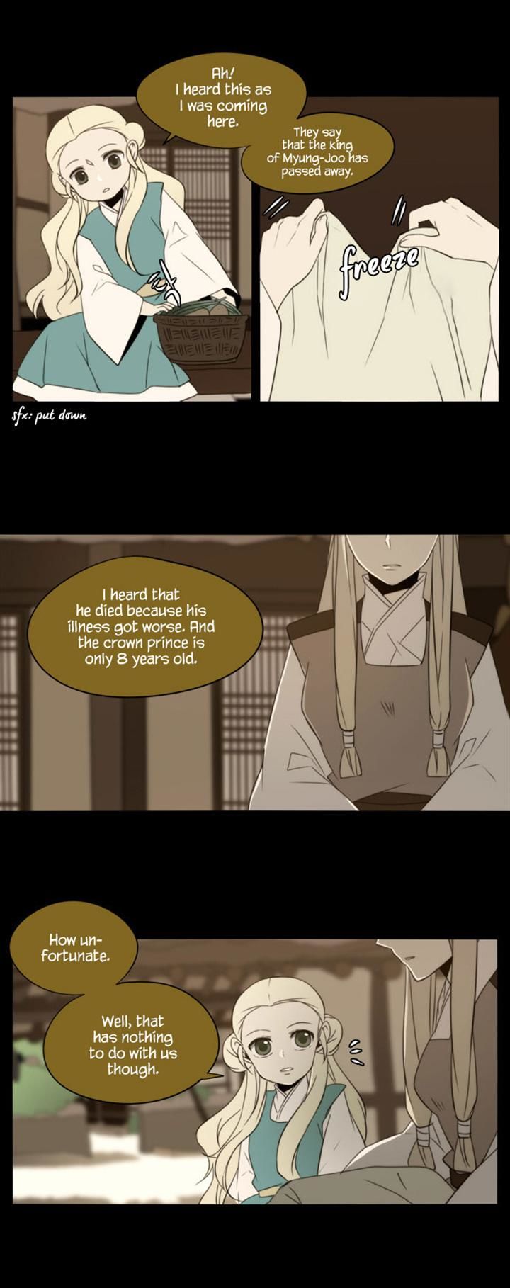 Godly Bells Chapter 118 page 1 - Chapter 118 : The Past (3)