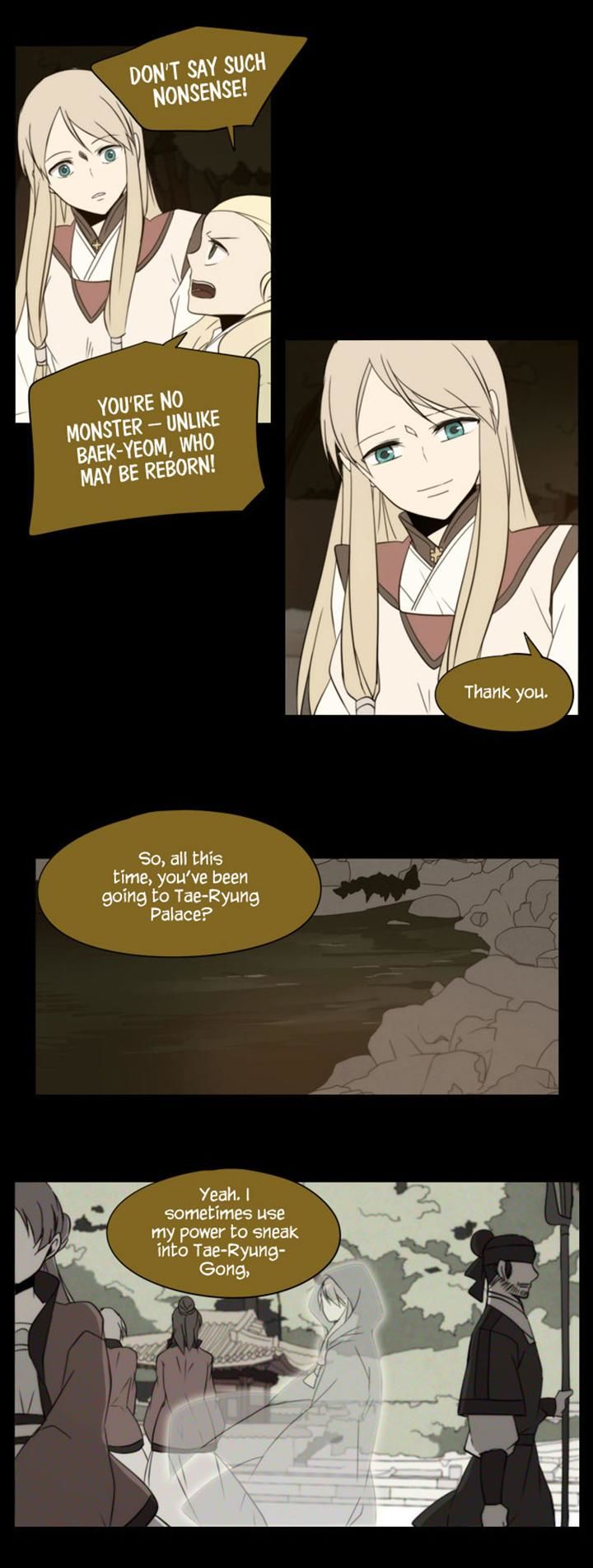 Godly Bells Chapter 118 page 12 - Chapter 118 : The Past (3)
