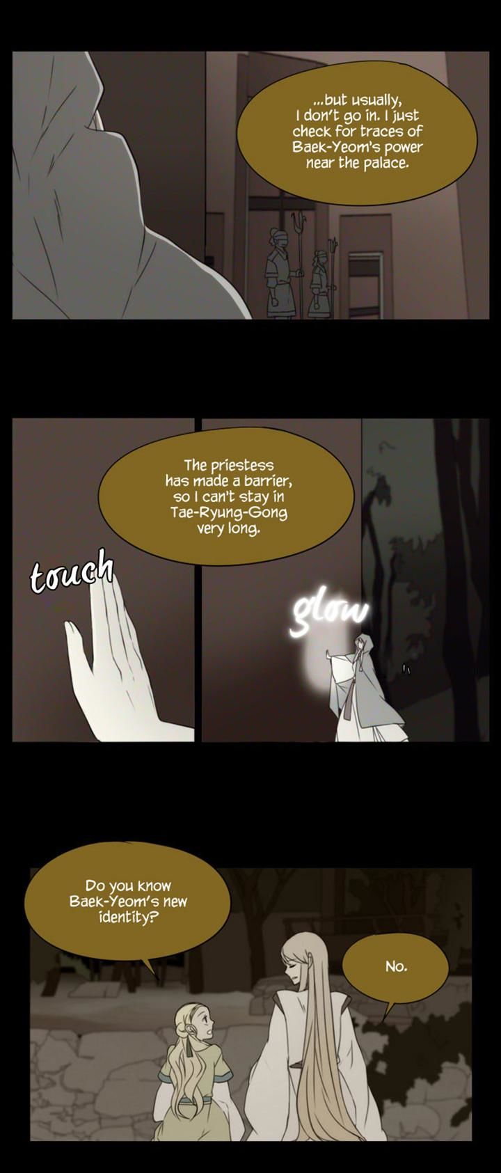 Godly Bells Chapter 118 page 13 - Chapter 118 : The Past (3)