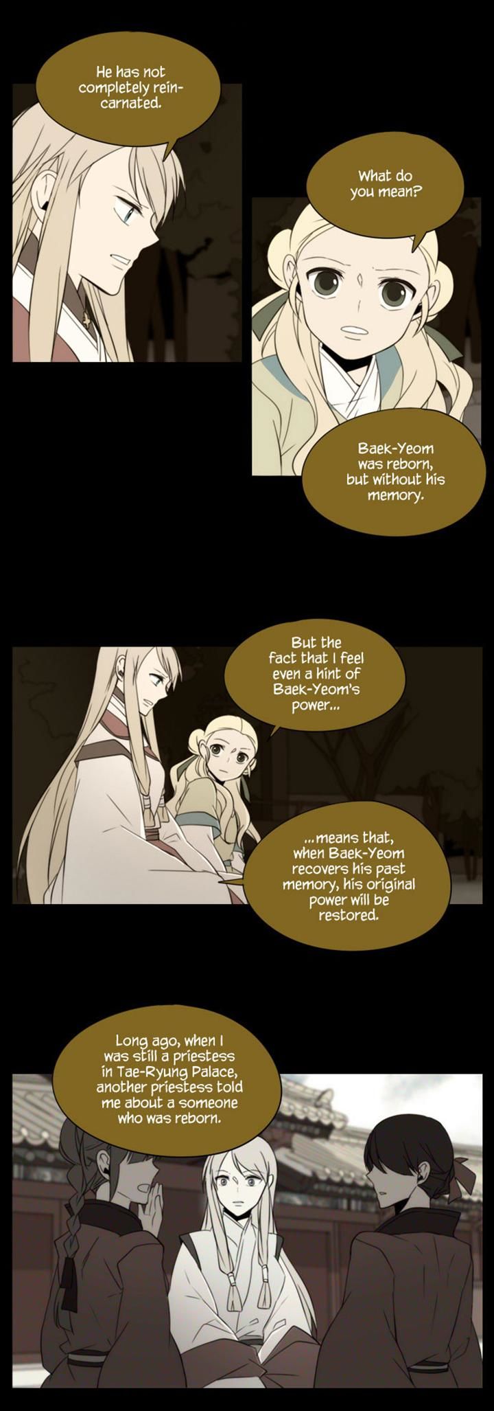 Godly Bells Chapter 118 page 14 - Chapter 118 : The Past (3)