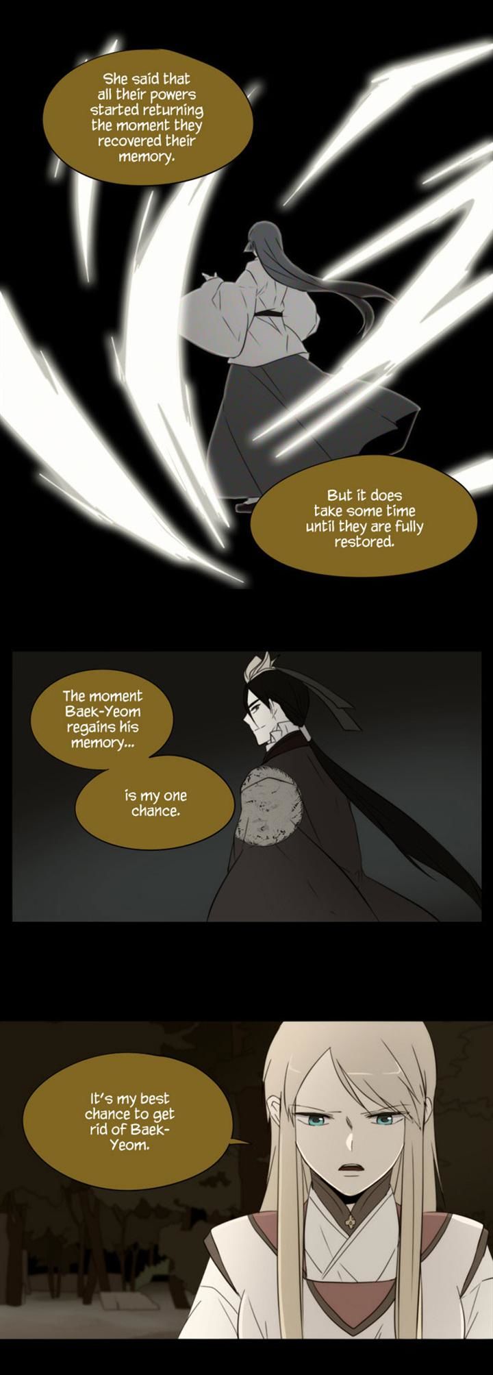 Godly Bells Chapter 118 page 15 - Chapter 118 : The Past (3)