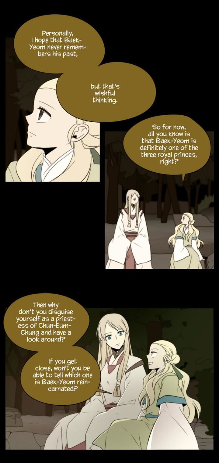 Godly Bells Chapter 118 page 16 - Chapter 118 : The Past (3)