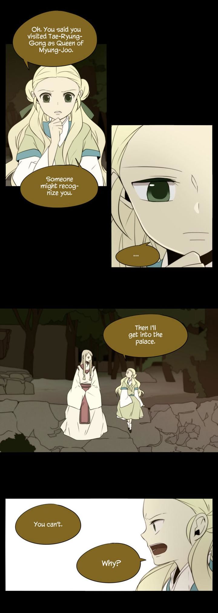 Godly Bells Chapter 118 page 17 - Chapter 118 : The Past (3)