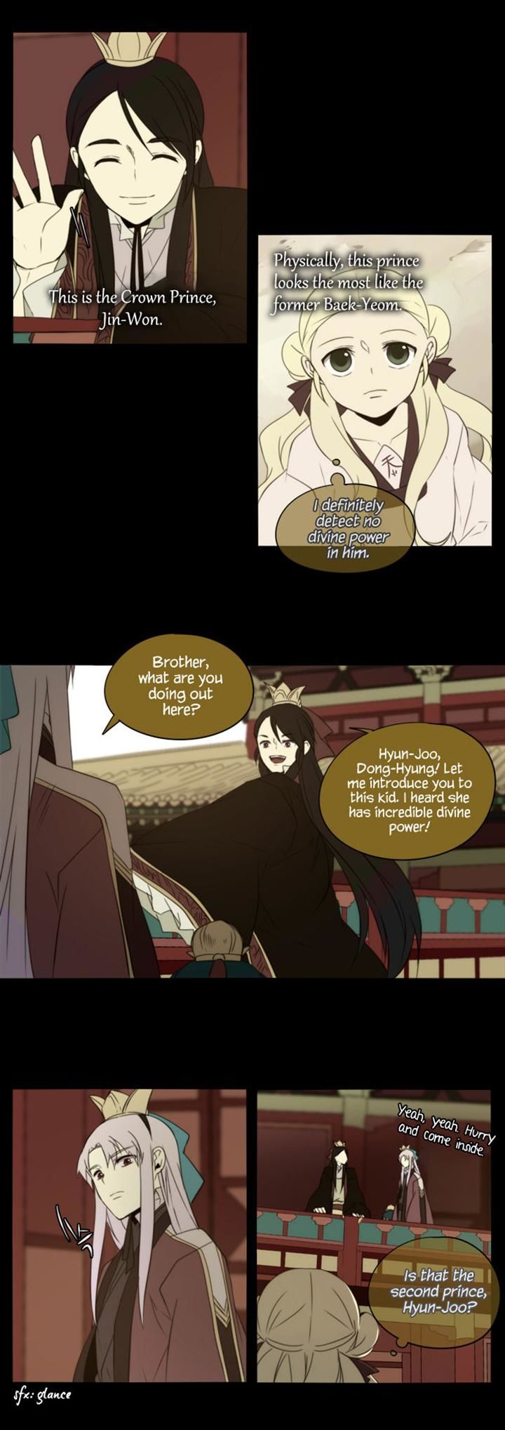 Godly Bells Chapter 118 page 20 - Chapter 118 : The Past (3)