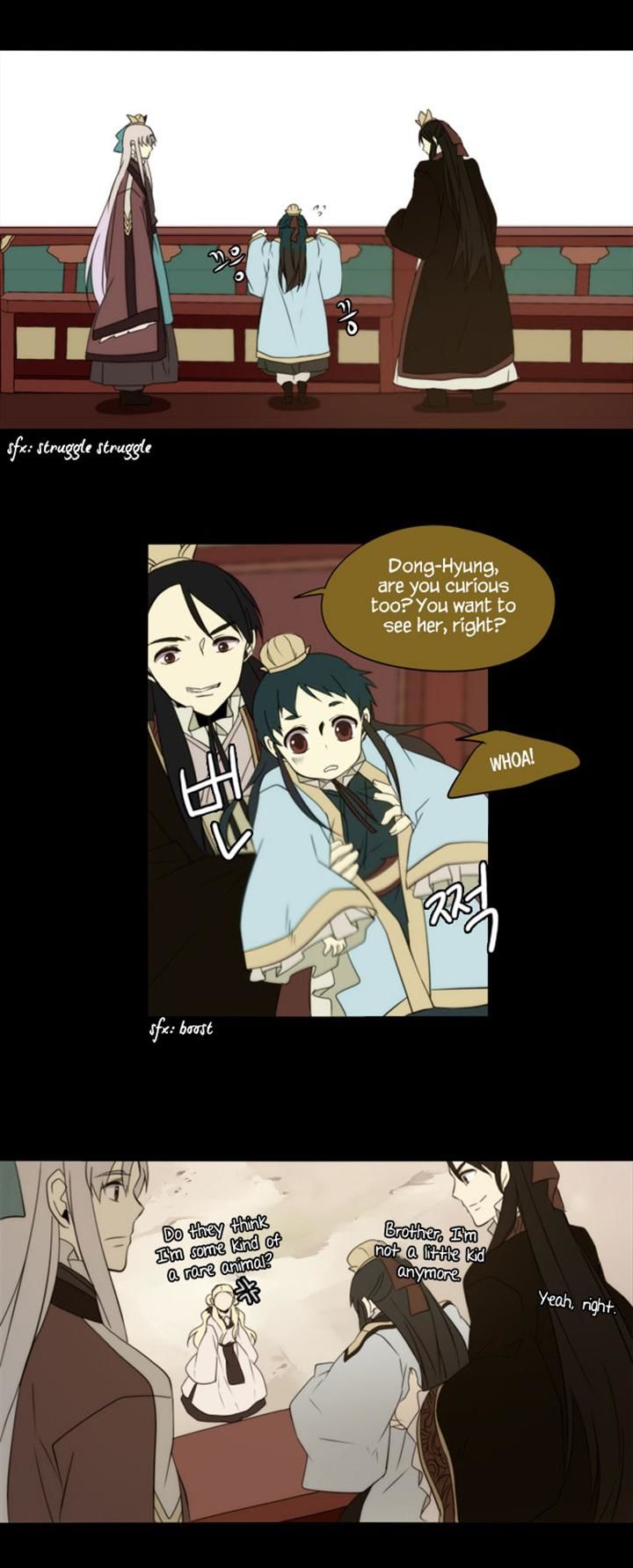 Godly Bells Chapter 118 page 21 - Chapter 118 : The Past (3)