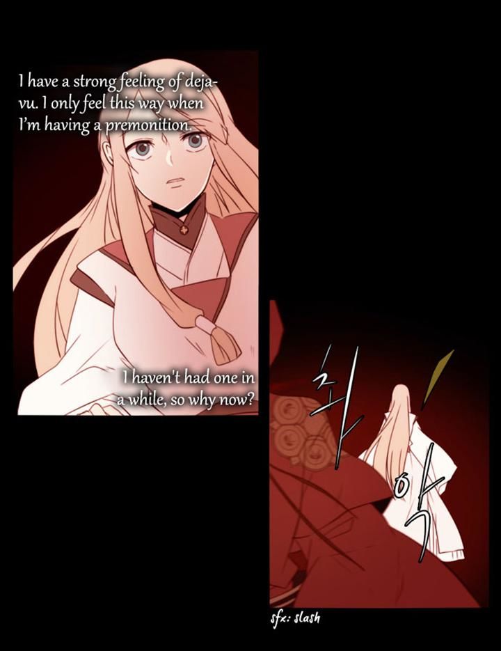Godly Bells Chapter 118 page 24 - Chapter 118 : The Past (3)