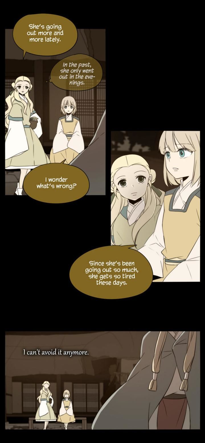 Godly Bells Chapter 118 page 5 - Chapter 118 : The Past (3)