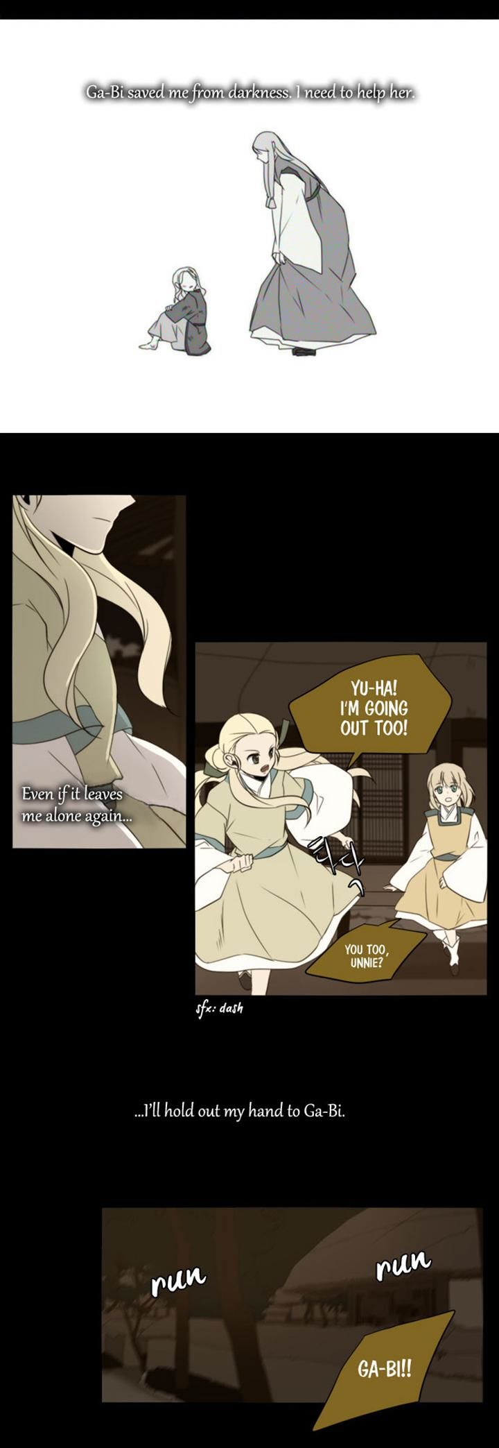 Godly Bells Chapter 118 page 6 - Chapter 118 : The Past (3)