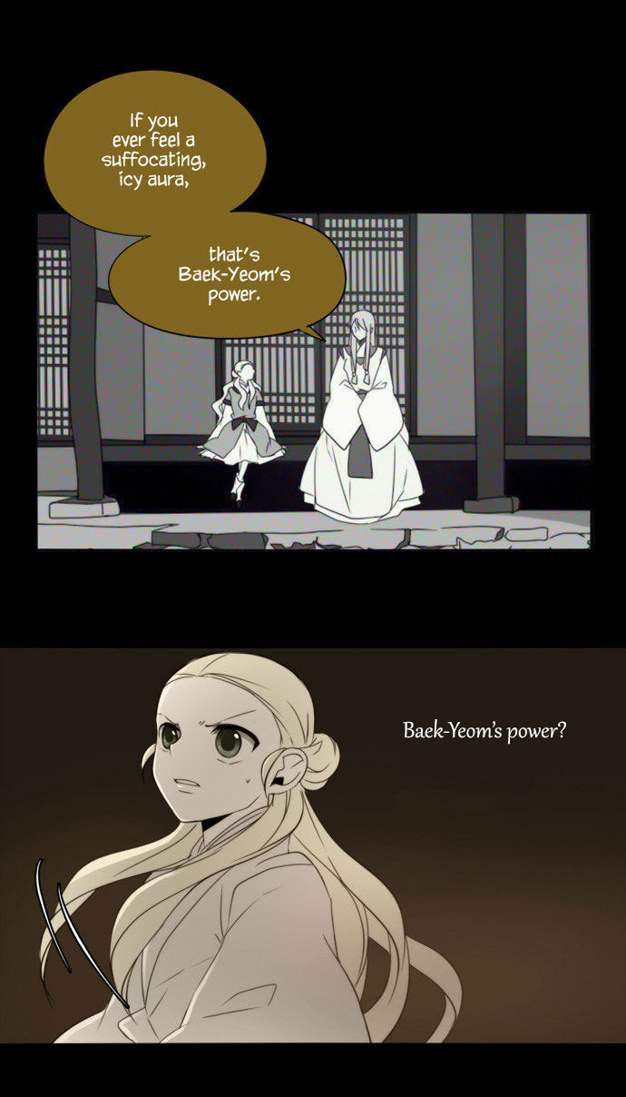 Godly Bells Chapter 119 page 11 - Chapter 119