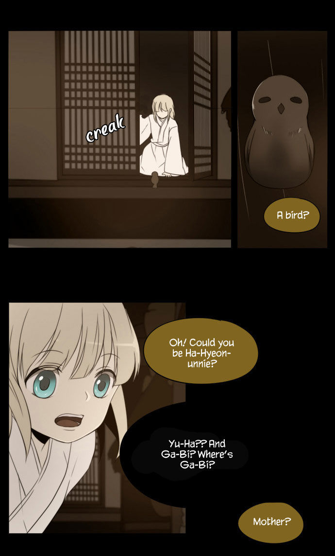Godly Bells Chapter 119 page 13 - Chapter 119