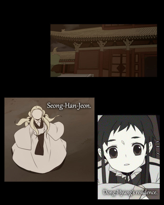 Godly Bells Chapter 119 page 17 - Chapter 119