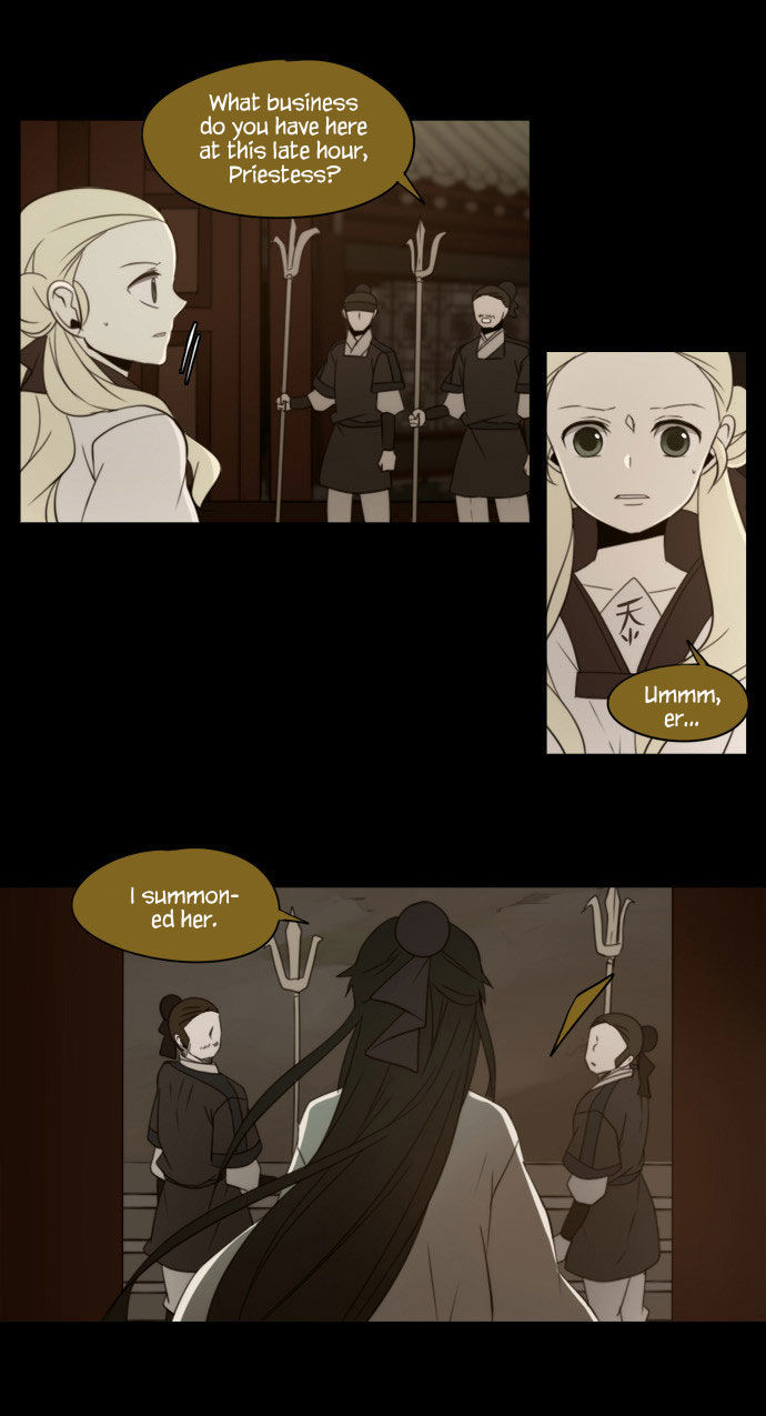 Godly Bells Chapter 119 page 18 - Chapter 119