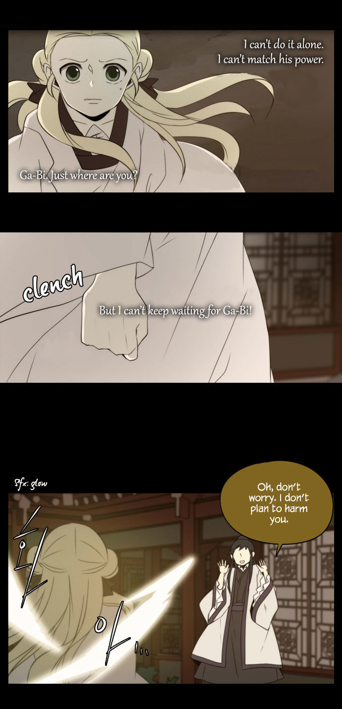 Godly Bells Chapter 119 page 21 - Chapter 119