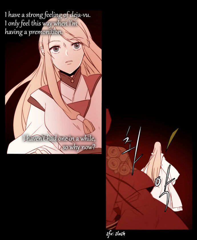 Godly Bells Chapter 119 page 3 - Chapter 119