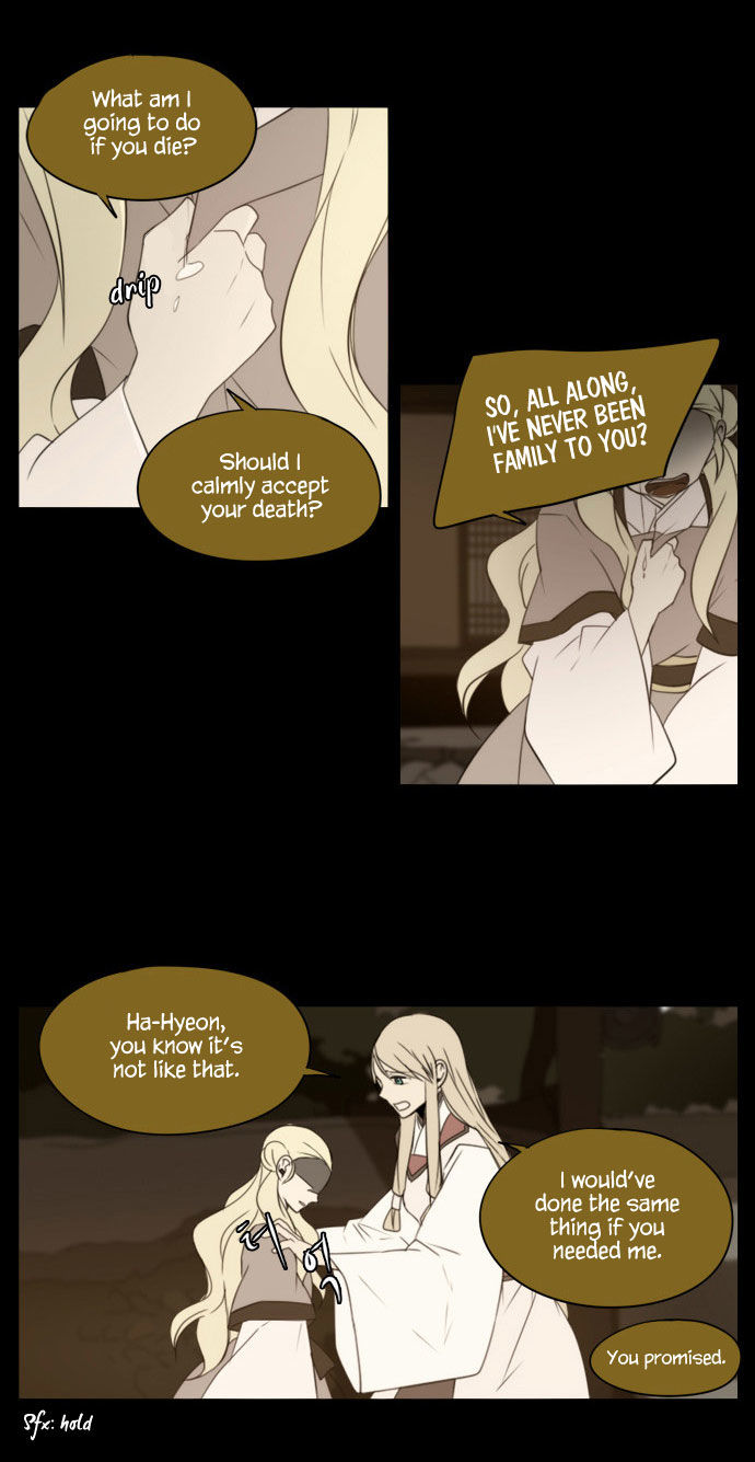 Godly Bells Chapter 119 page 30 - Chapter 119