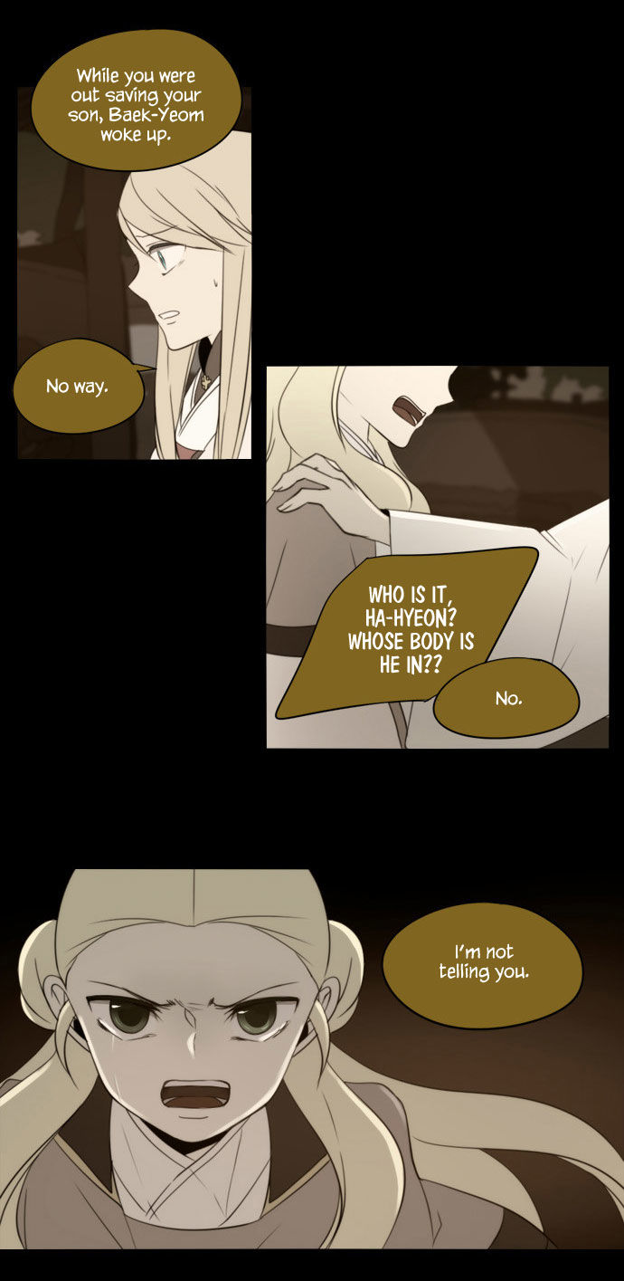 Godly Bells Chapter 119 page 32 - Chapter 119