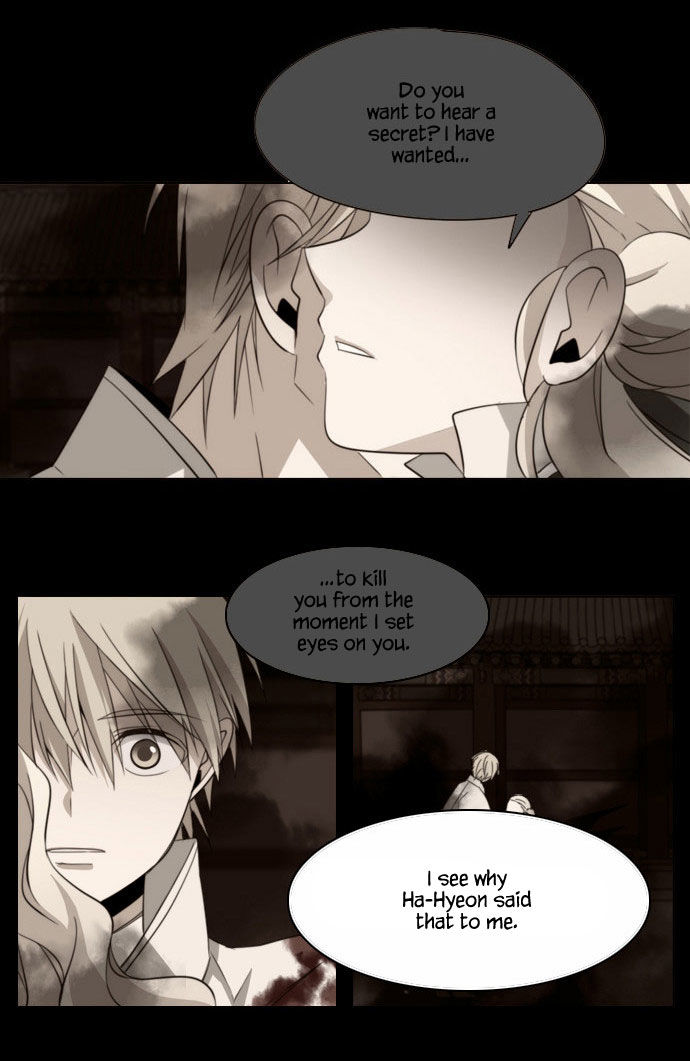 Godly Bells Chapter 119 page 36 - Chapter 119