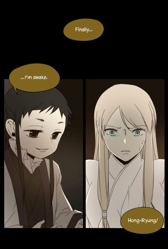 Godly Bells Chapter 119 page 8 - Chapter 119