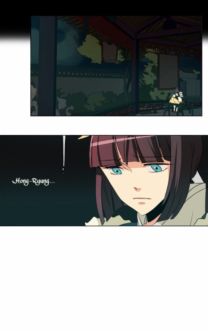 Godly Bells Chapter 12 page 10 - Chapter 12 : Reunion